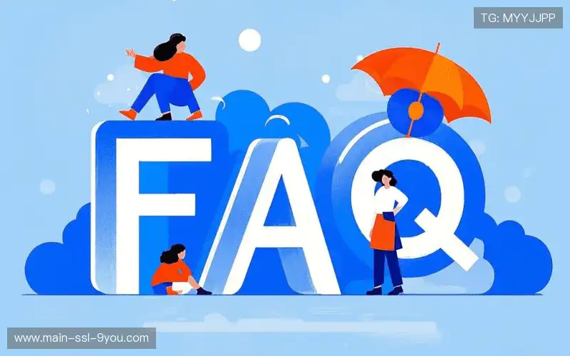 体育直播系统FAQ